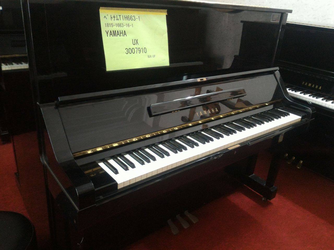 cach chon dan piano cu