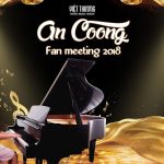 Các chuỗi sự kiện tại Piano Fair 2018